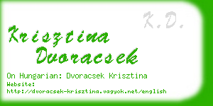krisztina dvoracsek business card